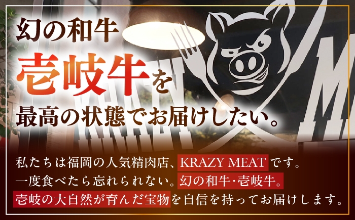 ステーキ 人気 和牛  長崎和牛 希少 柔らかい やわらかい 贈り物 ギフト  