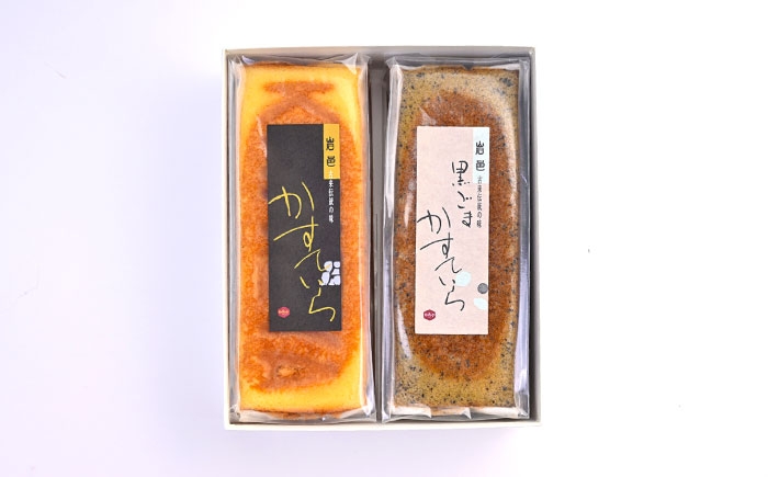 カステラ かすてら スイーツ お菓子 和菓子 焼き菓子 洋菓子 和洋菓子 セット 贈答 ギフト おすすめ 人気 岐阜県 恵那市