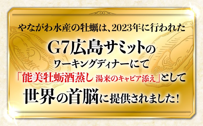 牡蠣 むき身 殻付き かき カキ 生牡蠣 広島牡蠣 オイスター カキフライ