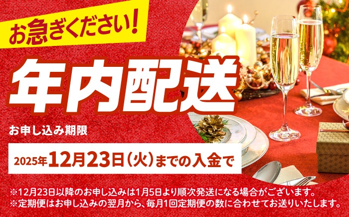 バターケーキ 1個