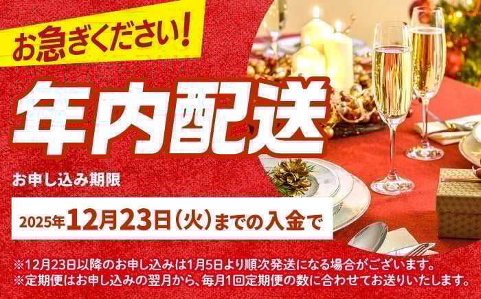 ロールケーキ ケーキ 人気 訳あり