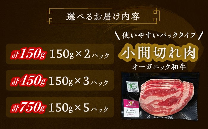 北海道 牛肉 牛 肉 にく お肉 短角牛 和牛 国産牛 霜降り肉 霜降り 高級肉