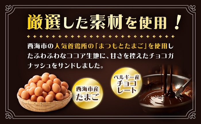 ケーキ 食べ比べ バタークリームケーキ チョコケーキ