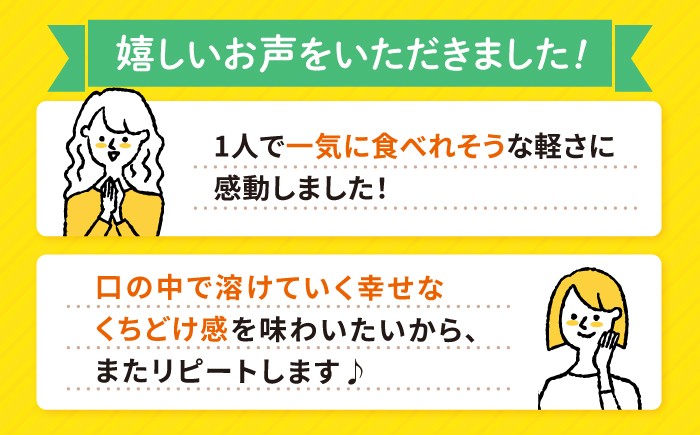 ロールケーキ ケーキ 人気 訳あり