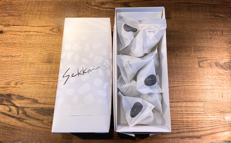 10袋入り。お茶受だけではなく、お土産やプレゼントにもぴったりです。個包装なのでみんなで分けるのも簡単！