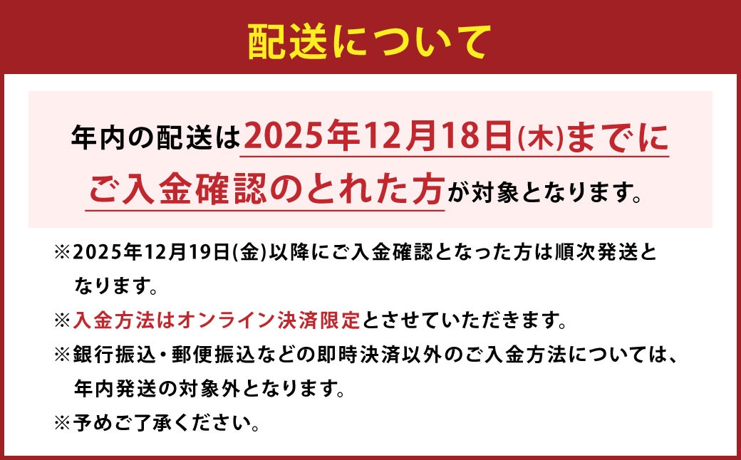 ハーゲンダッツバー 芳醇ティラミスクランチ 7本セット【えひめの町（超）推し！（松前町）】（709-1）