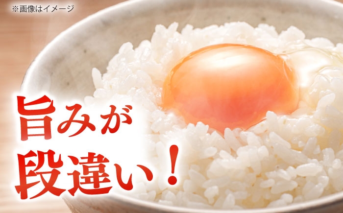 ごはんソムリエが厳選！仁多米の中でも特に標高の高い大峠地区に限定しました！