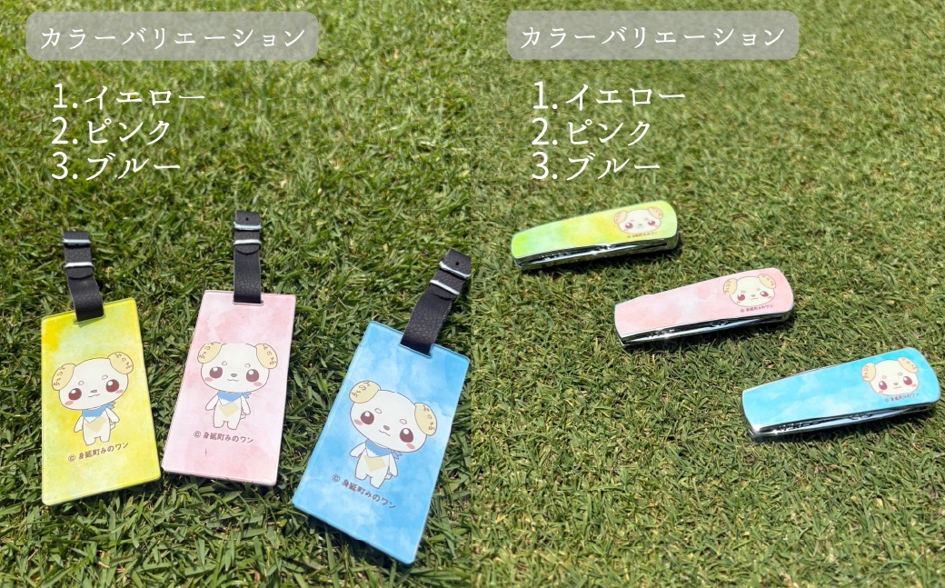 ゴルフ ネームプレート グリーンフォーク