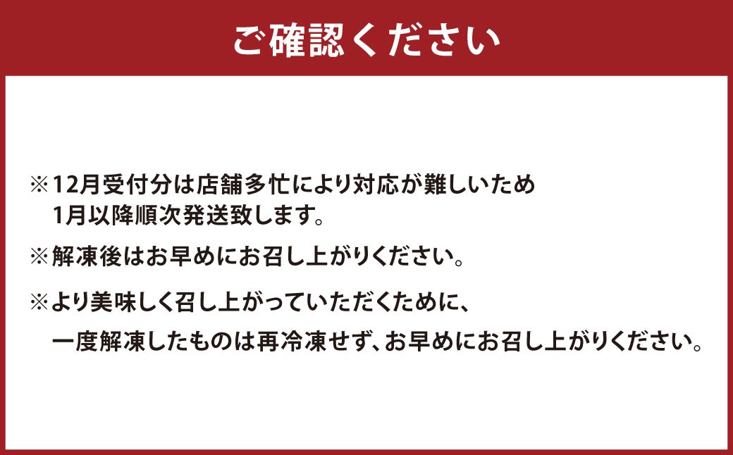 ボヌール特製 マロンロールケーキ×1本 約510g