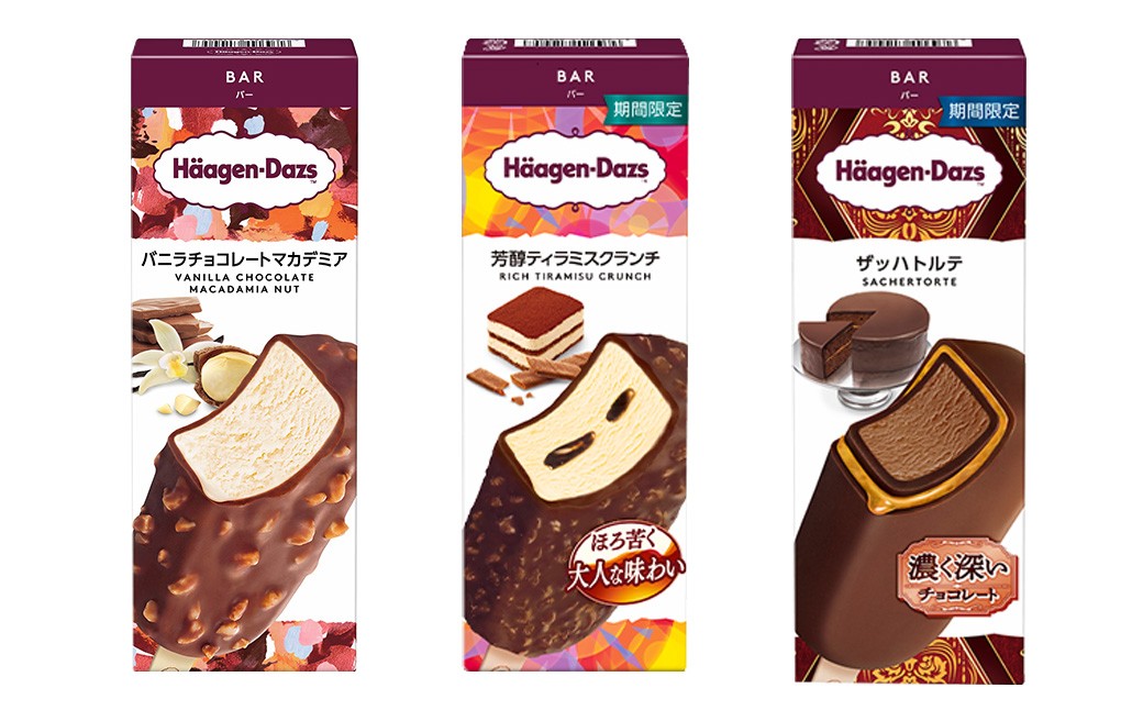 ハーゲンダッツバー 12本セット  【えひめの町（超）推し！（松前町）】（715-2）