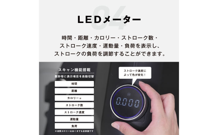 健康 運動 ダイエット 筋トレ 家庭用 ローイングマシン 上半身 上半身トレーニング コンパクト 省スペース 角度調整 家庭用