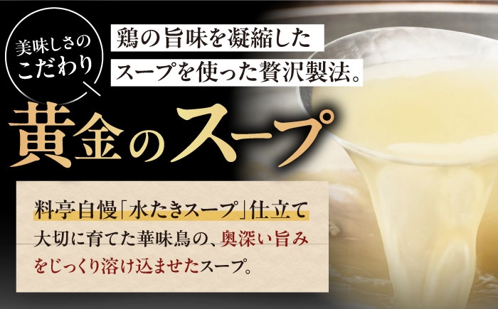カレー パウチ インスタント食品 カレーライス 調理済みカレー レトルトカレー インスタントカレー セット レトルト食品