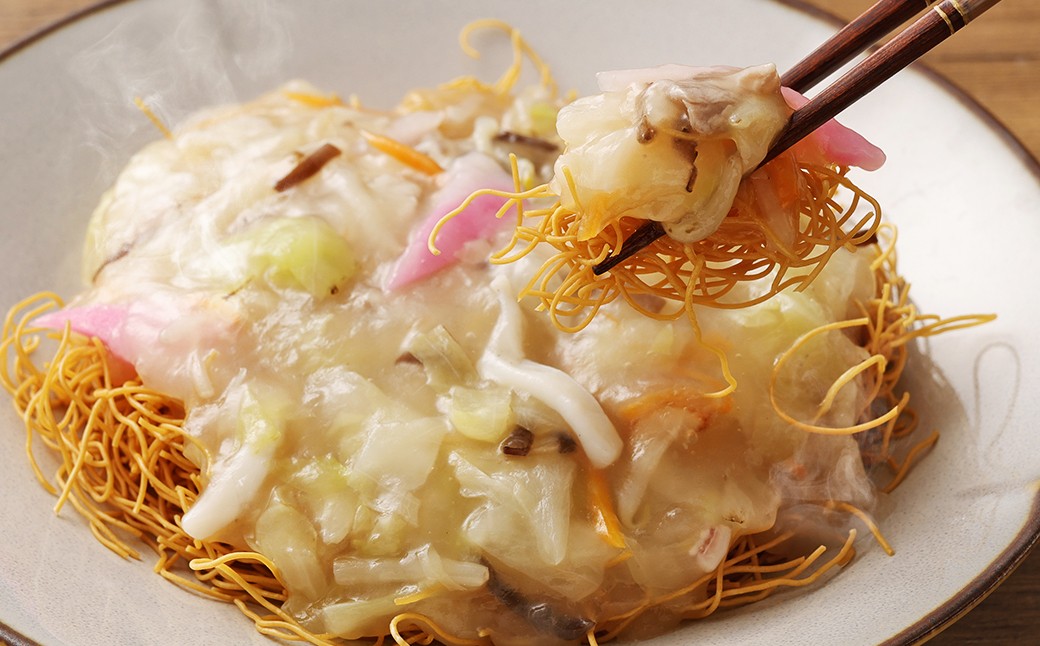 長崎伝統の味 ひふみの長崎ちゃんぽん・皿うどん各2個セット