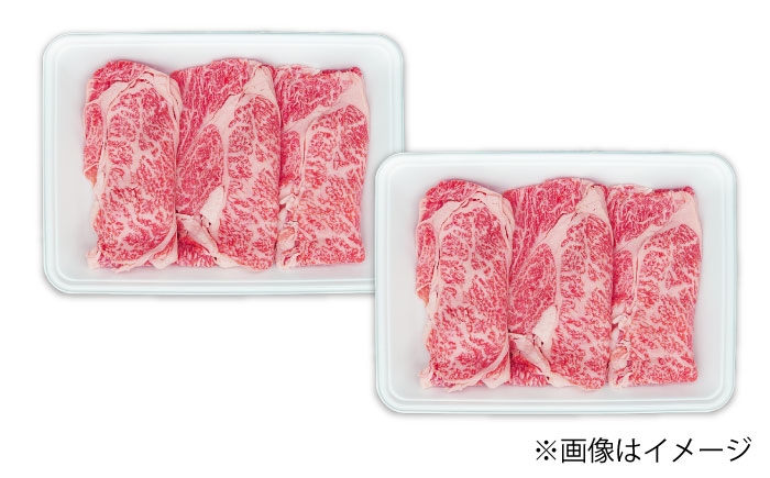 長崎和牛