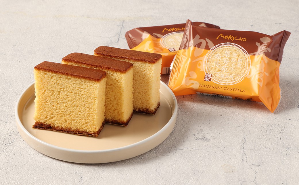 【伝統に育まれた本場の長崎カステラ】Aセット（個包装タイプ）