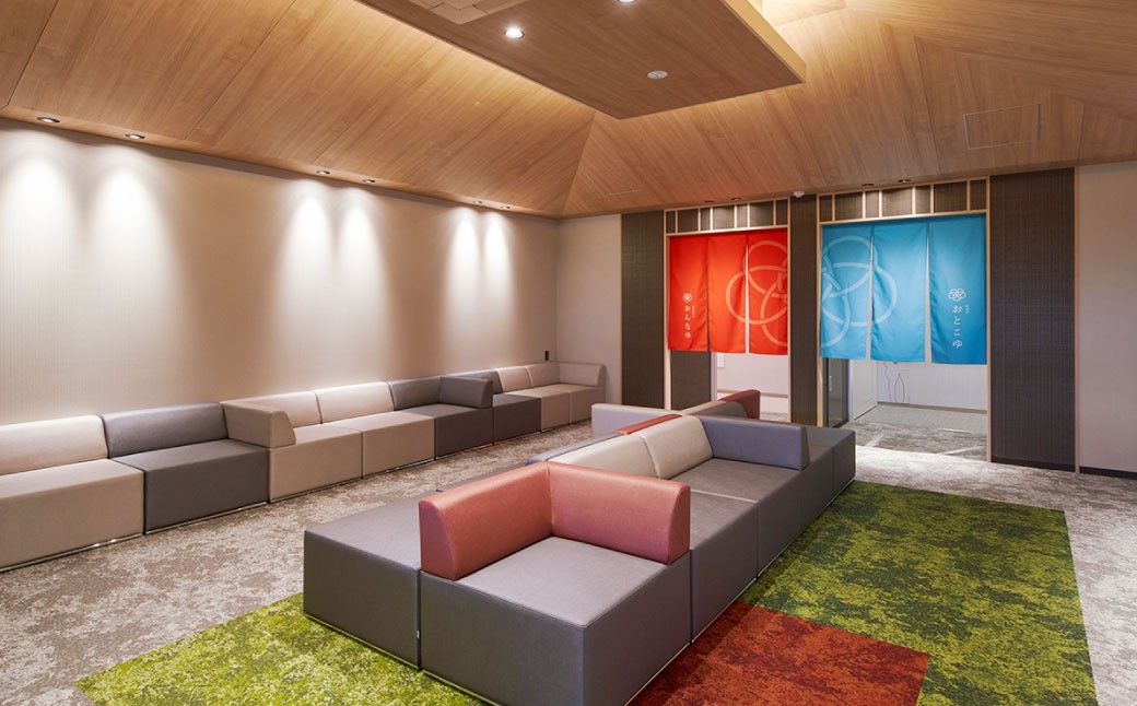 神馬の湯 【回数券×3枚】