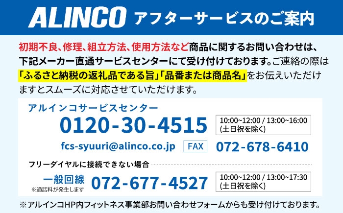 健康 運動 ダイエット 筋トレ 家庭用 ローイングマシン 上半身 上半身トレーニング コンパクト 省スペース 角度調整 家庭用
