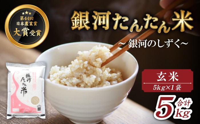 皆様の健康がたんたんと湧きいずる雫のように長く続きますように。