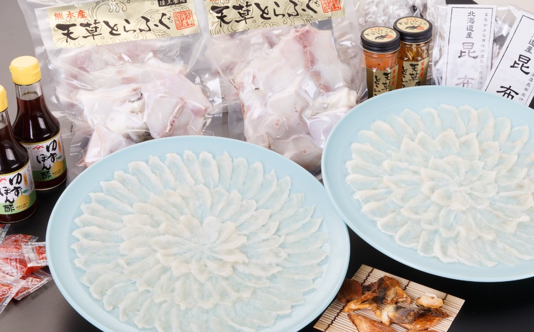 【白子付】大皿使用 国産最高級！天草とらふぐフルコーススペシャル（8～10人前）【2025年12月下旬発送開始】