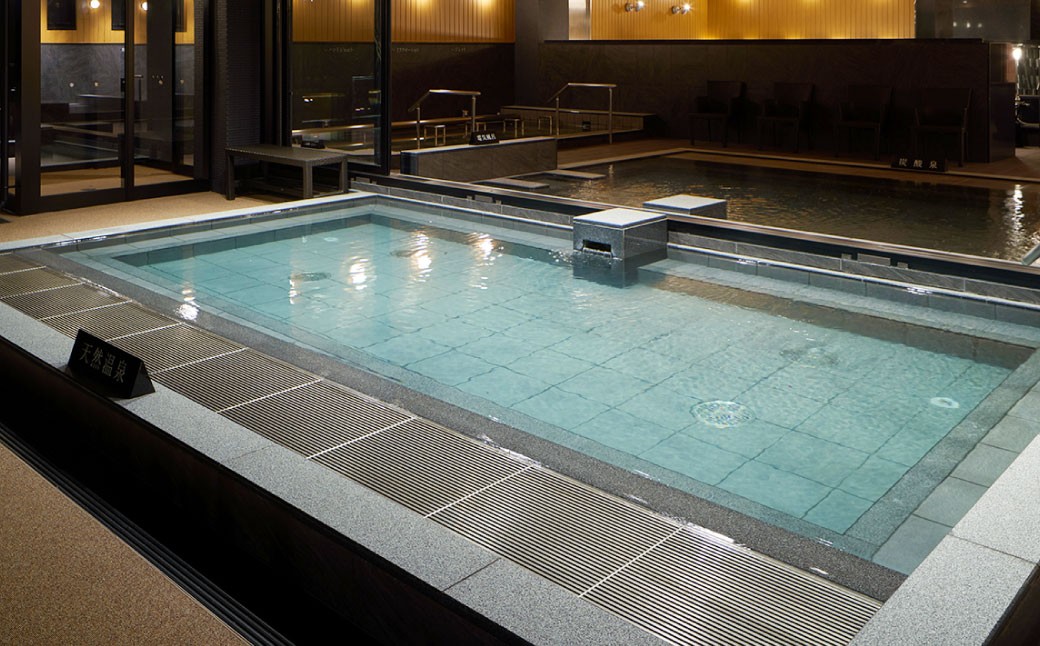 神馬の湯 【回数券×4枚】