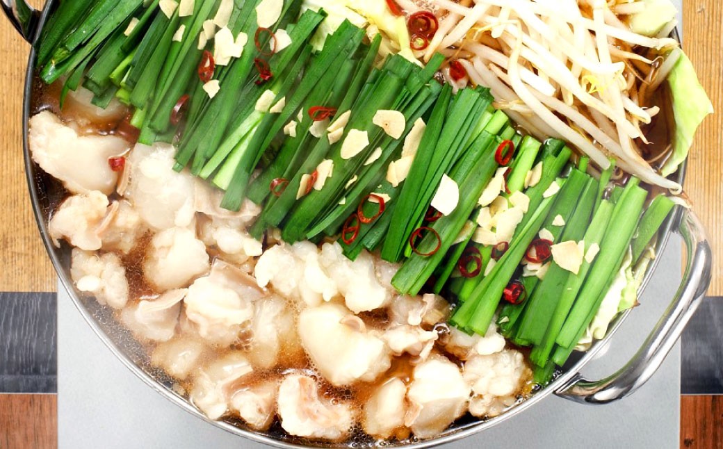 【3カ月定期便】 博多もつ鍋 （醤油味） 3人前×3回 計9人前