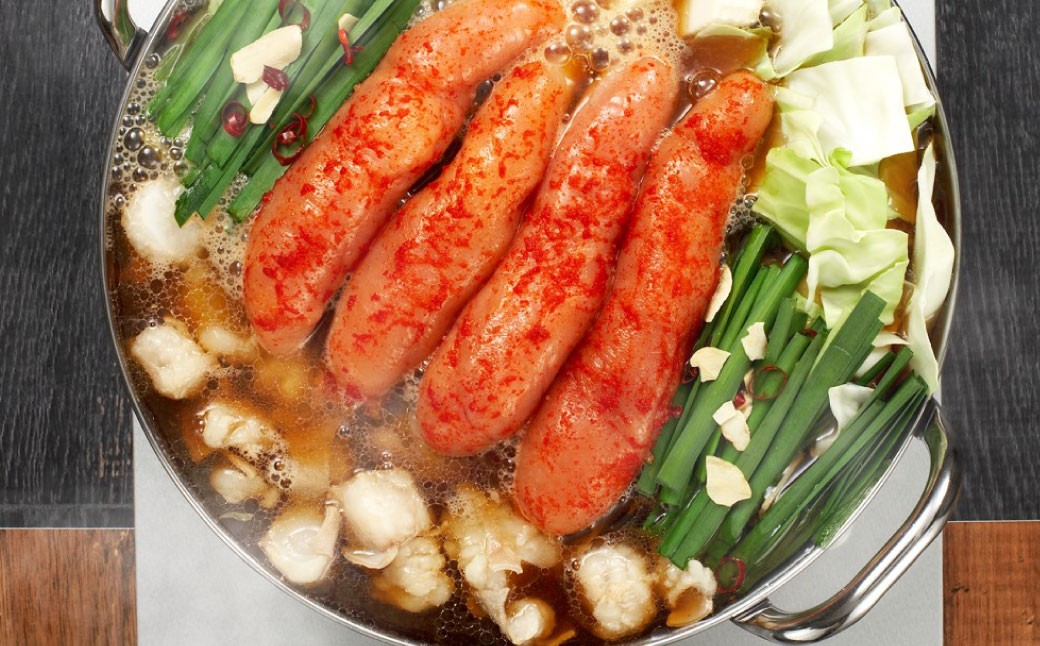 【3カ月定期便】 博多明太もつ鍋 （醤油味） 3人前×3回 計9人前