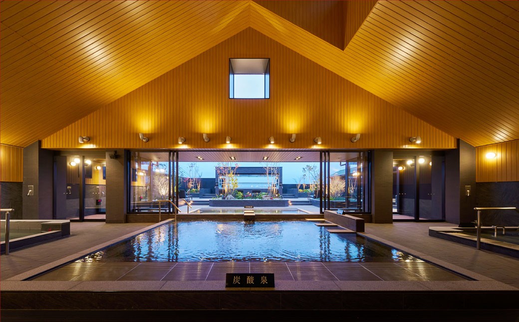 神馬の湯 【回数券×10枚】