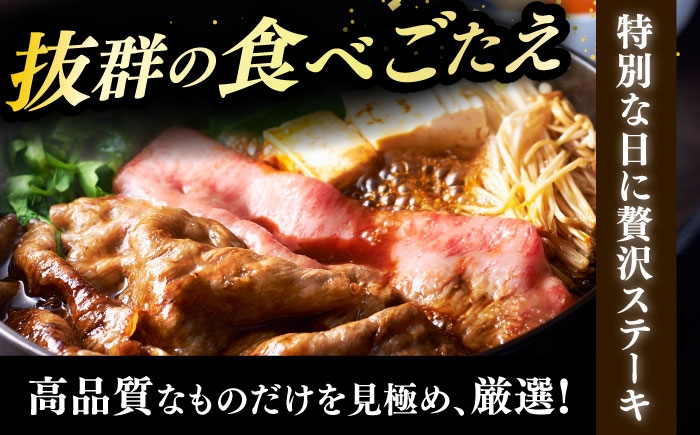 博多和牛 牛肉 すき焼き すきやき しゃぶしゃぶ ロース 牛