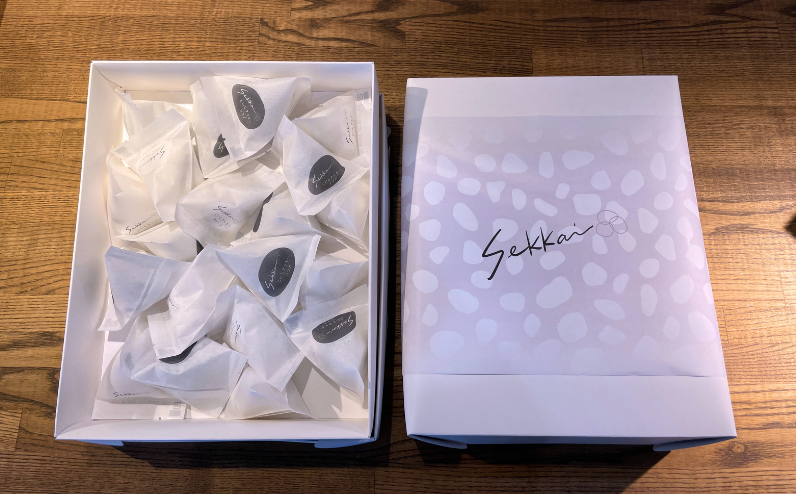 20袋入り。お茶受だけではなく、お土産やプレゼントにもぴったりです。個包装なのでみんなで分けるのも簡単！