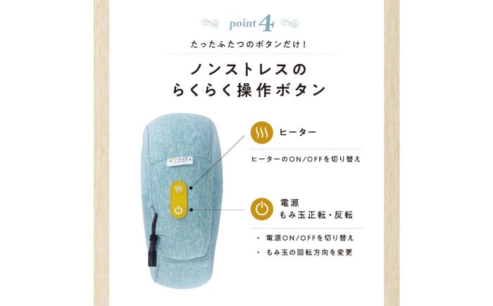 運動 ダイエット マッサージ マッサージ機 マッサージクッションネックピロー 軽量 ミニ 小型 静音 首 肩 肩甲骨 腰 肩こり