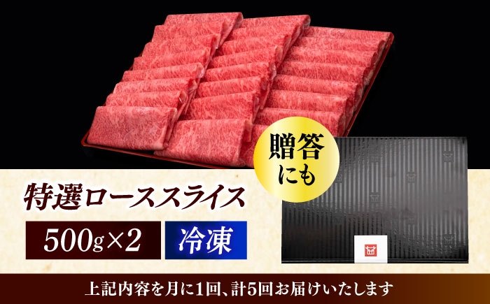牛肉 肉 博多和牛 ギフト 贈答 すき焼き すきやき しゃぶしゃぶ ロース