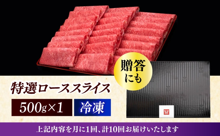 牛肉 肉 博多和牛 ギフト 贈答 すき焼き すきやき しゃぶしゃぶ ロース