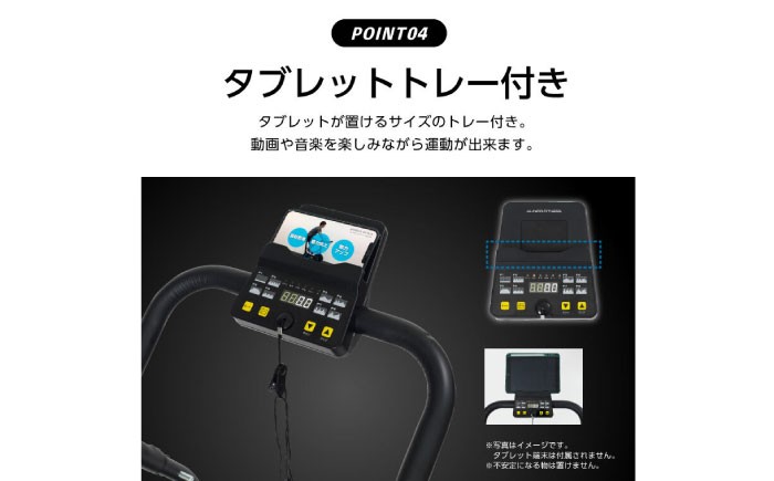 ルームランナー ランニングマシン ウォーキングマシン トレッドミル ダイエット 有酸素運動 家庭用 自宅 折りたたみ 静音 