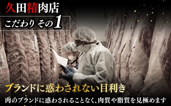 博多和牛 牛肉 すき焼き すきやき しゃぶしゃぶ ロース 牛