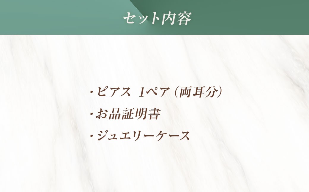 K18 サークルピアス