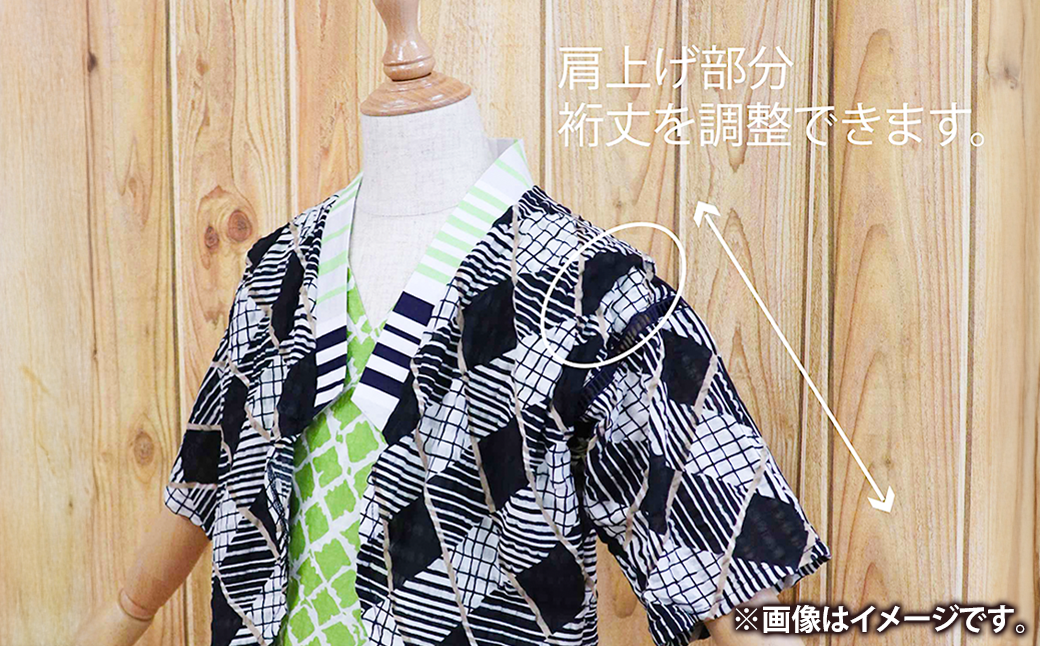 子ども甚平（pati pati）110～120cm ブラックチェック柄×オレンジ