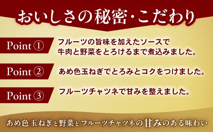【小分け】日本ハム レストラン仕様カレー甘口10パックセット(1パック4袋入り)計40食分