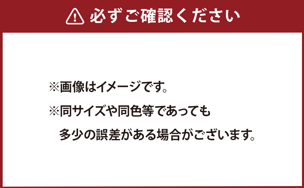 子ども甚平（pati pati）110～120cm モンステラ柄