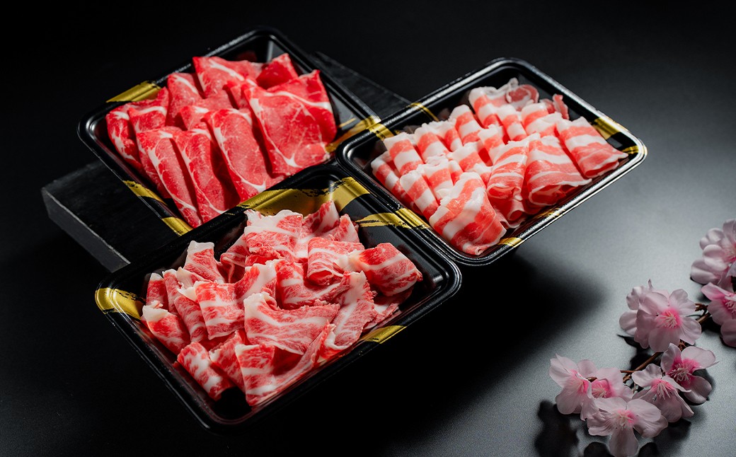 【桜屋】新感覚！極薄スライス「花びら馬刺し」3種盛り300g（専用醤油付き 150ml×1本） 