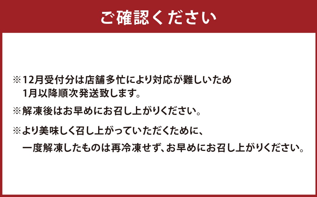 【4ヶ月定期便】ボヌール特製 100％米粉ソイロールケーキ×1本 約400g