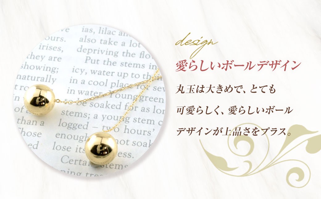 ピアス k18 丸玉 ロングピアス ジュエリーケース付き no.18260