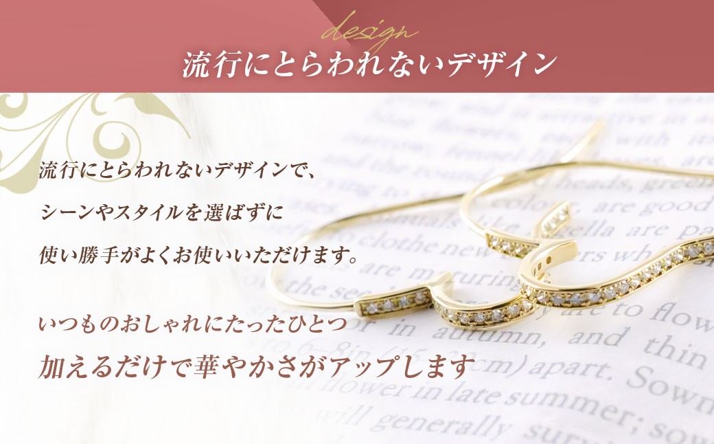 K18ハートダイヤモンドピアス