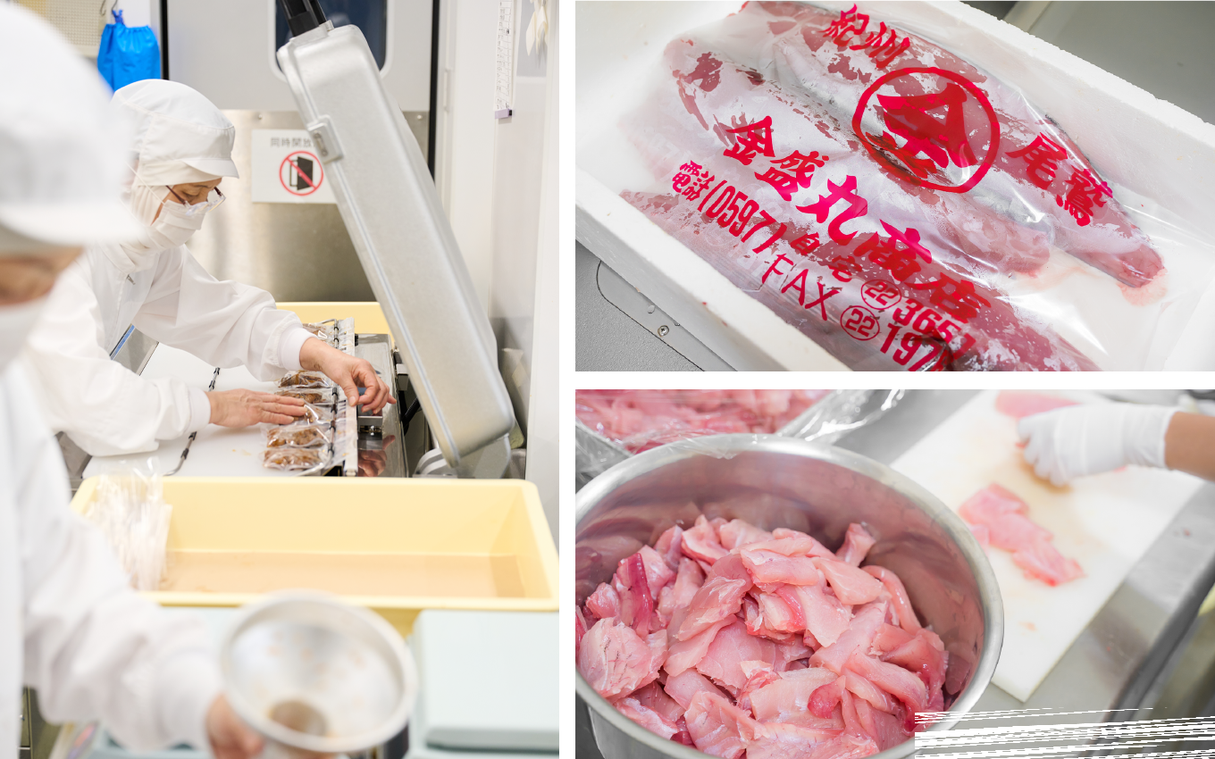 新鮮な国産ビンチョウマグロにこだわり、
仕入れから、加工・包装・発送までの全行程を自社内加工！