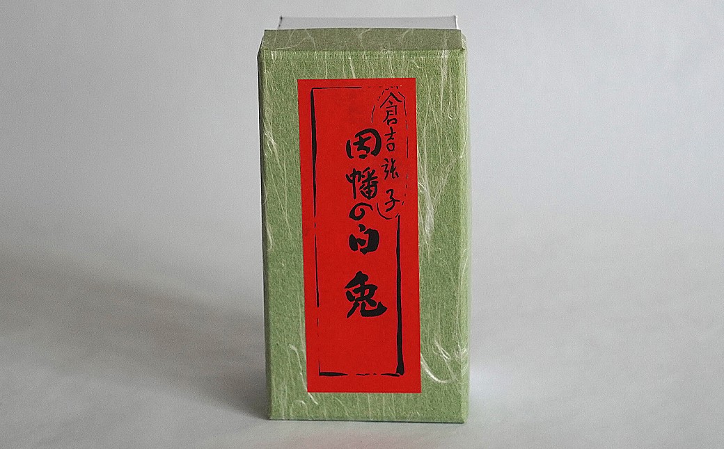 因幡の白兎（張子）【数量限定】