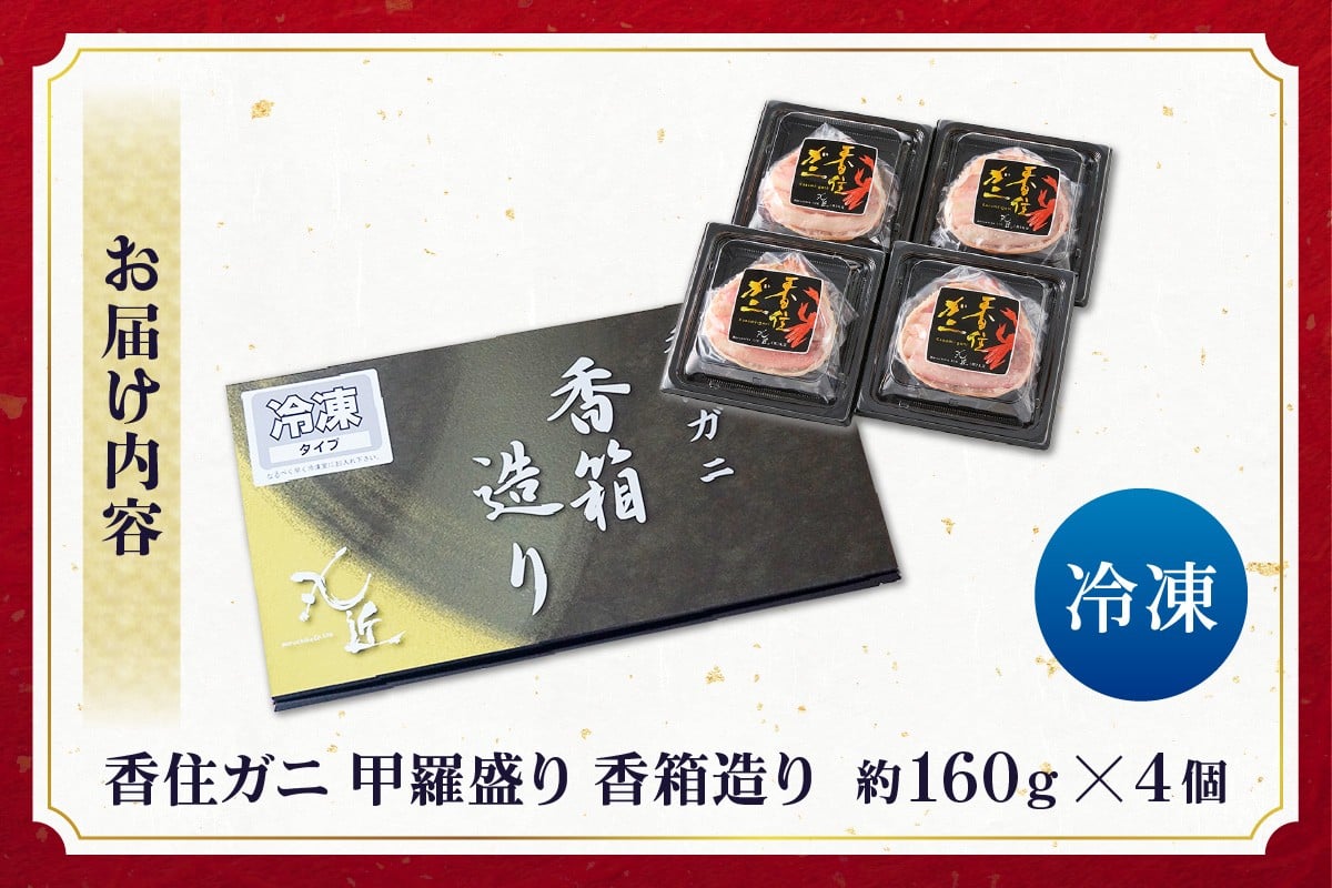 便利な個包装でお届けします。