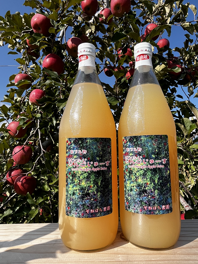 画像はイメージです