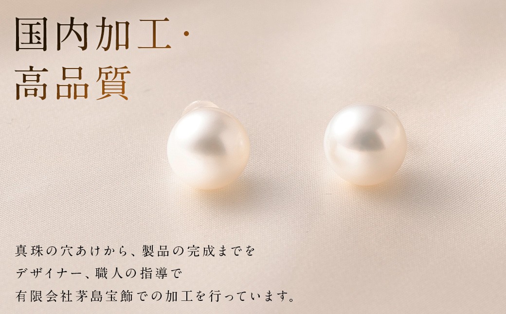 WG（K14）南洋真珠ピアス 11mm前後