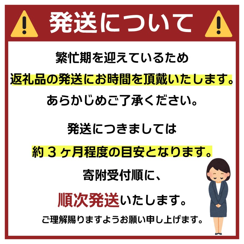 写真はイメージです。
