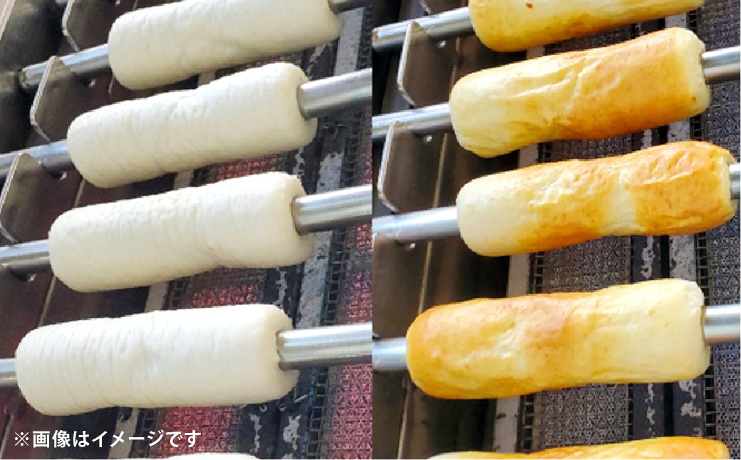 おざきや 鯛ちくわ 8本 セット