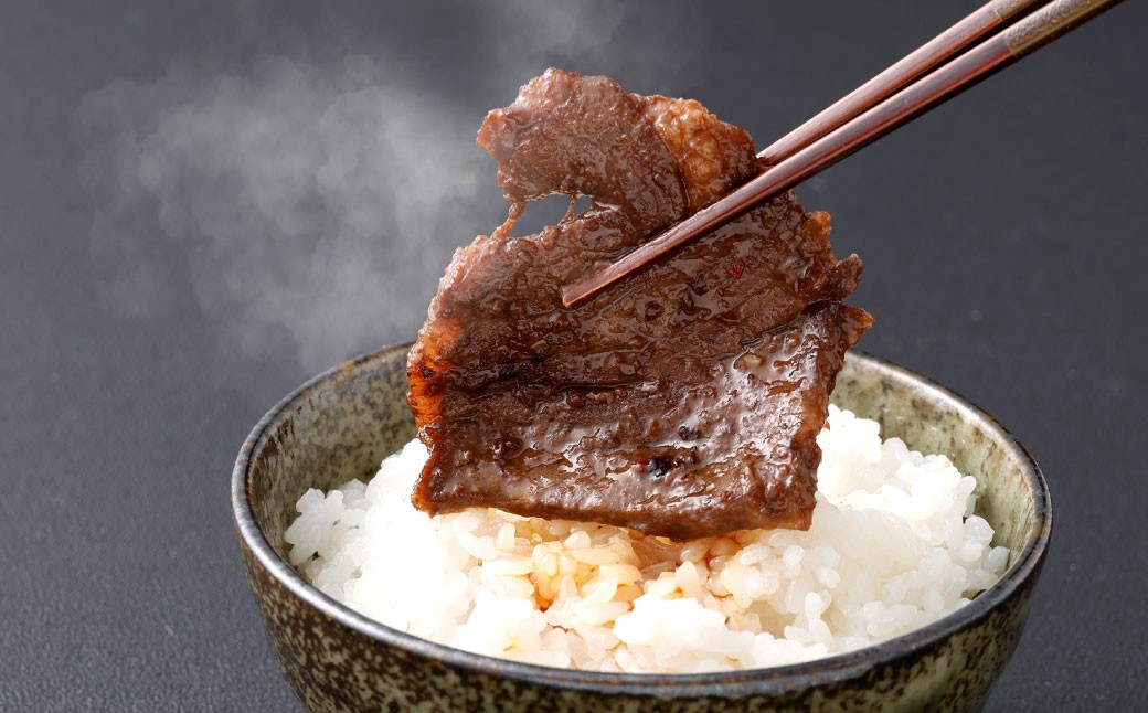 牛さがりタレ漬け  250g×4パック 計1kg